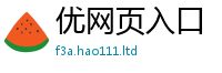 2025最新免费资料大全惟新澳门天天彩免费精准大全谜语